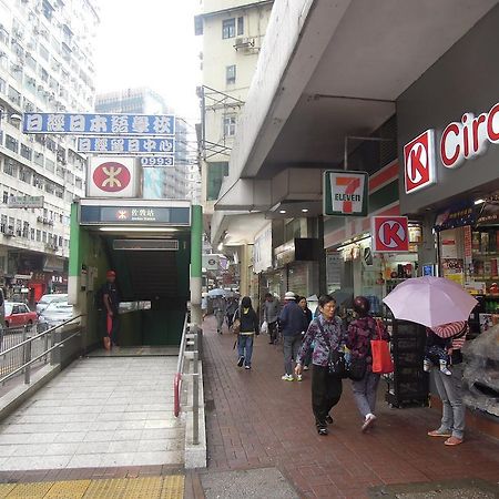 Nathan House Hong Kong Dış mekan fotoğraf