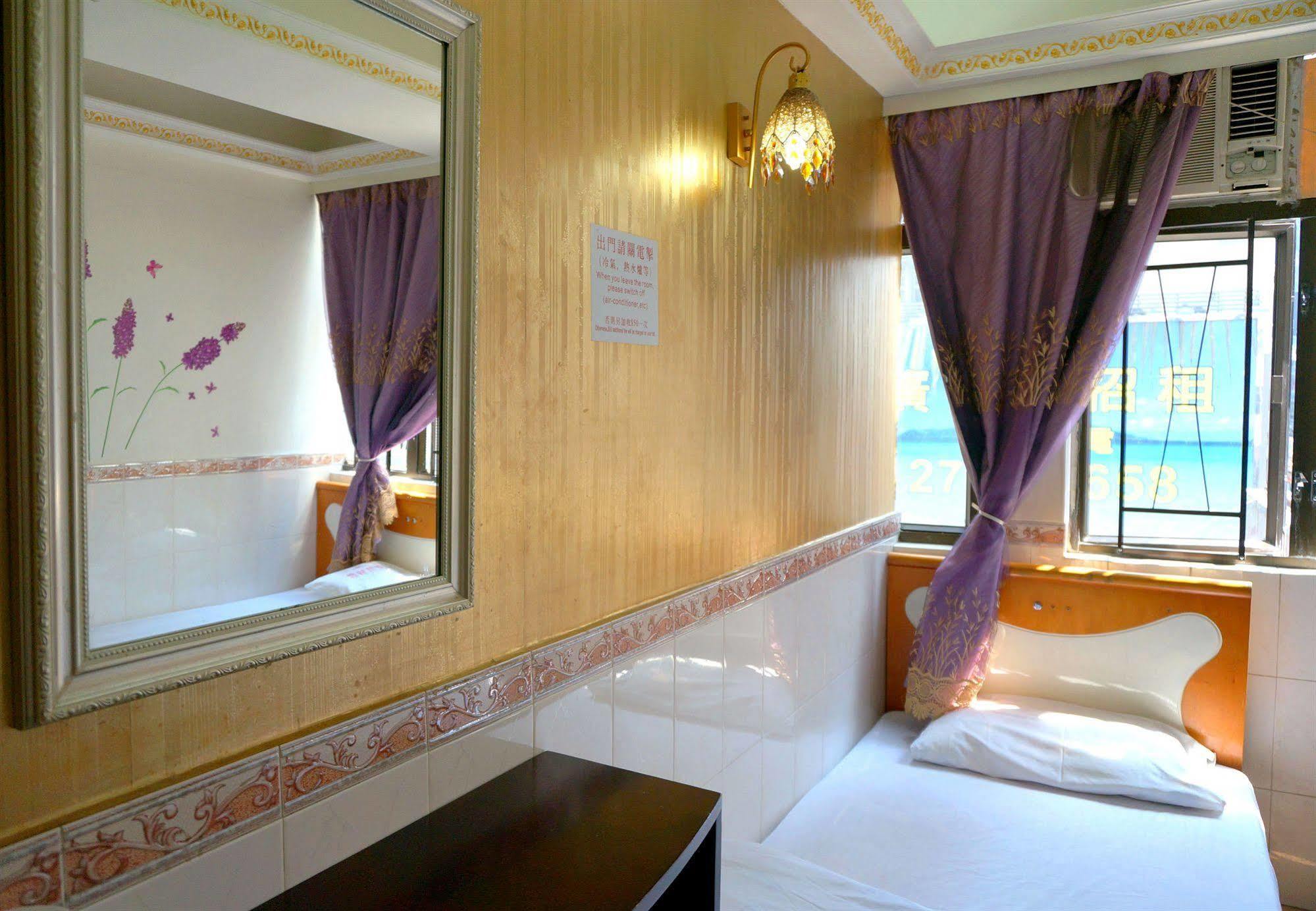 Nathan House Hong Kong Dış mekan fotoğraf