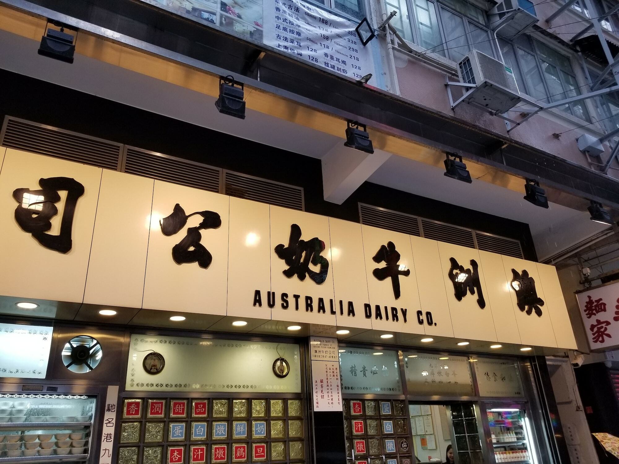 Nathan House Hong Kong Dış mekan fotoğraf